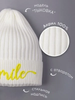 Шапка для девочки осенняя тыковка