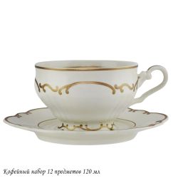 Lenardi 133-323 Кофейный набор 12пр. 120 мл в под.уп.(х12)Фарфор
