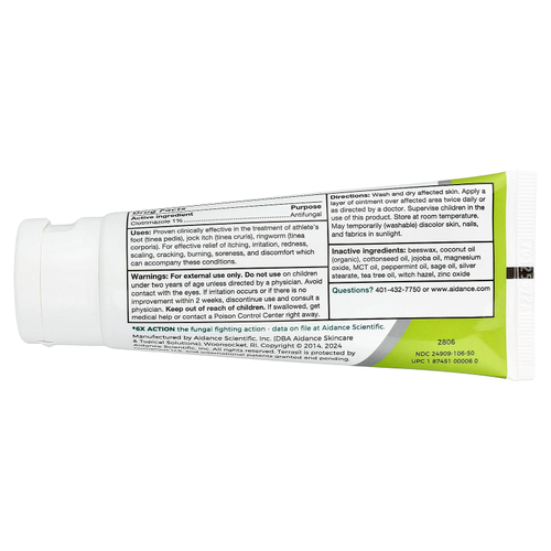 Terrasil, противогрибковое средство максимального действия, 50 г (1,7 унции)