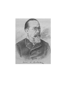 Женщина преступница и проститутка | Ломброзо Чезаре