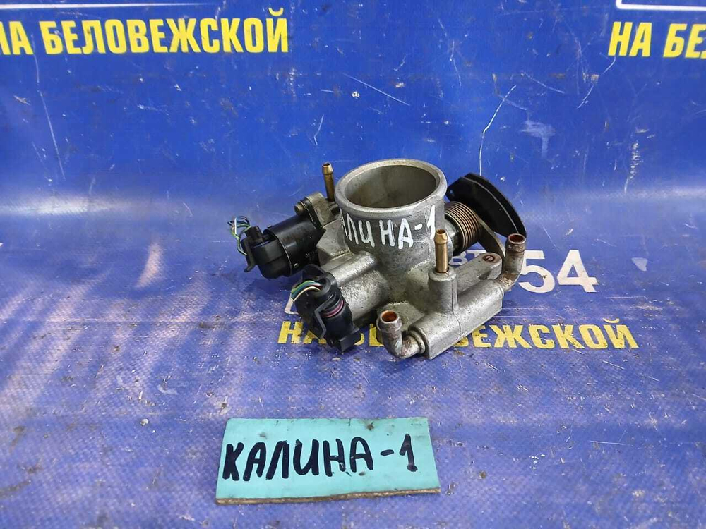Дроссельная заслонка LADA KALINA 2010