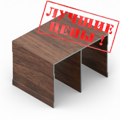 Направляющая верхняя двухполозная (5,40 м) Мокко глянец