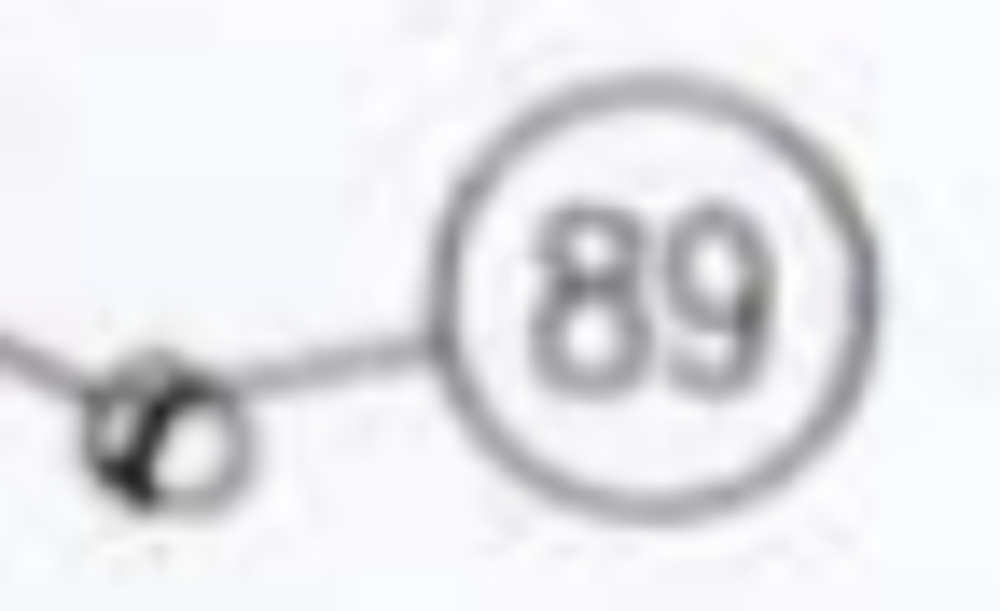 Запчасть №89 для Hybest GSR40A. Гайка М6