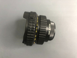 Mir-20M 3.5/20mm