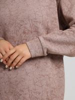 Костюм Салли Виотекс БЕЖЕВЫЙ