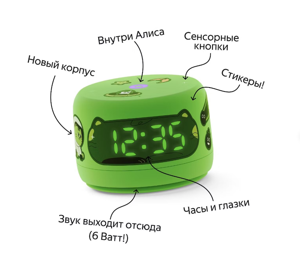 Умная колонка Яндекс Станция Лайт 2 с Алисой зеленый (YNDX-00026GRN) (h)