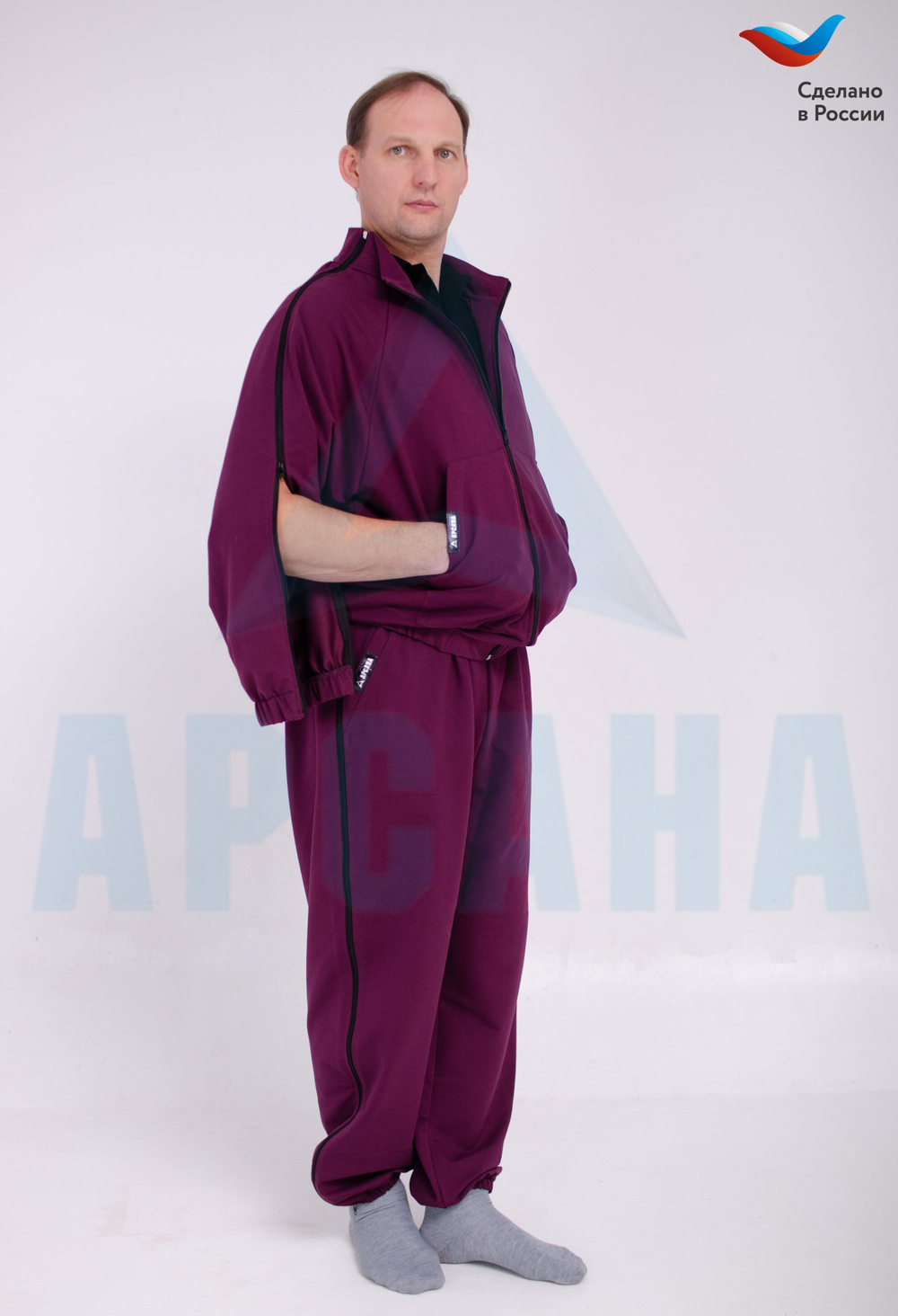 Толстовка ортопедическая с молниями по верху рукавов. Размер L-2XL (48-54). Цвет МАРСАЛА. Ткань ТРИКОТАЖ