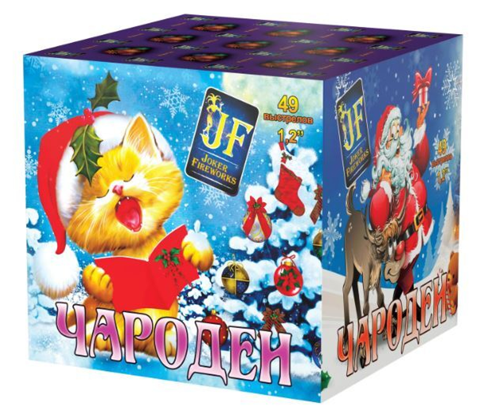 Фейерверк, батарея салютов Чародеи 49 х 1,2"