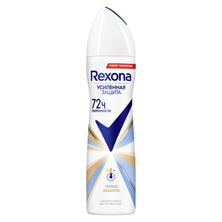 Rexona Дез-спрей Термозащита 150мл.