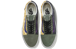 Vans Old Skool
