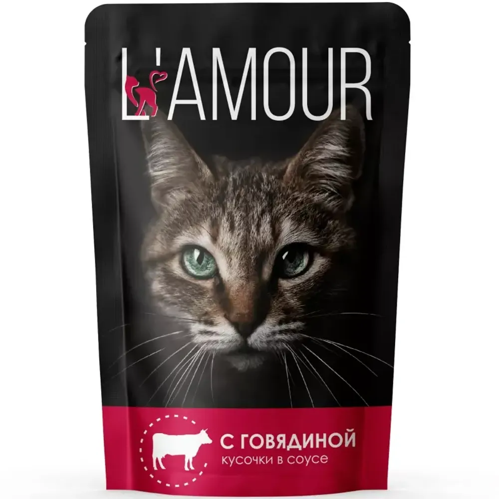 Корм Lamour для кошек с говядиной в соусе, 75 гр.