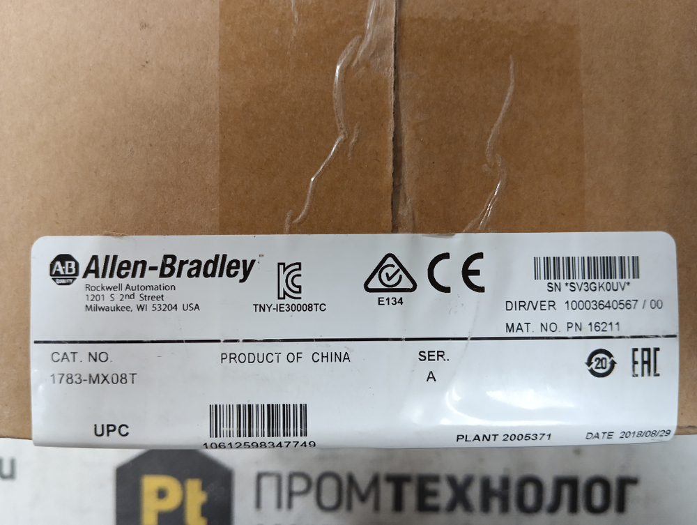 Allen-Bradley 1783-MX08T новое