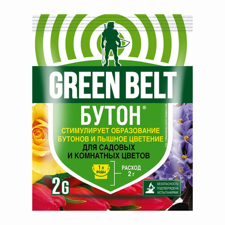 Удобрение Green Belt Бутон для садовых и комнатных цветов, 2 г