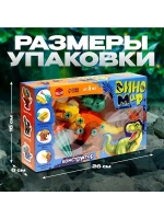 Винтовой конструктор «ДиноМир», тираннозавр