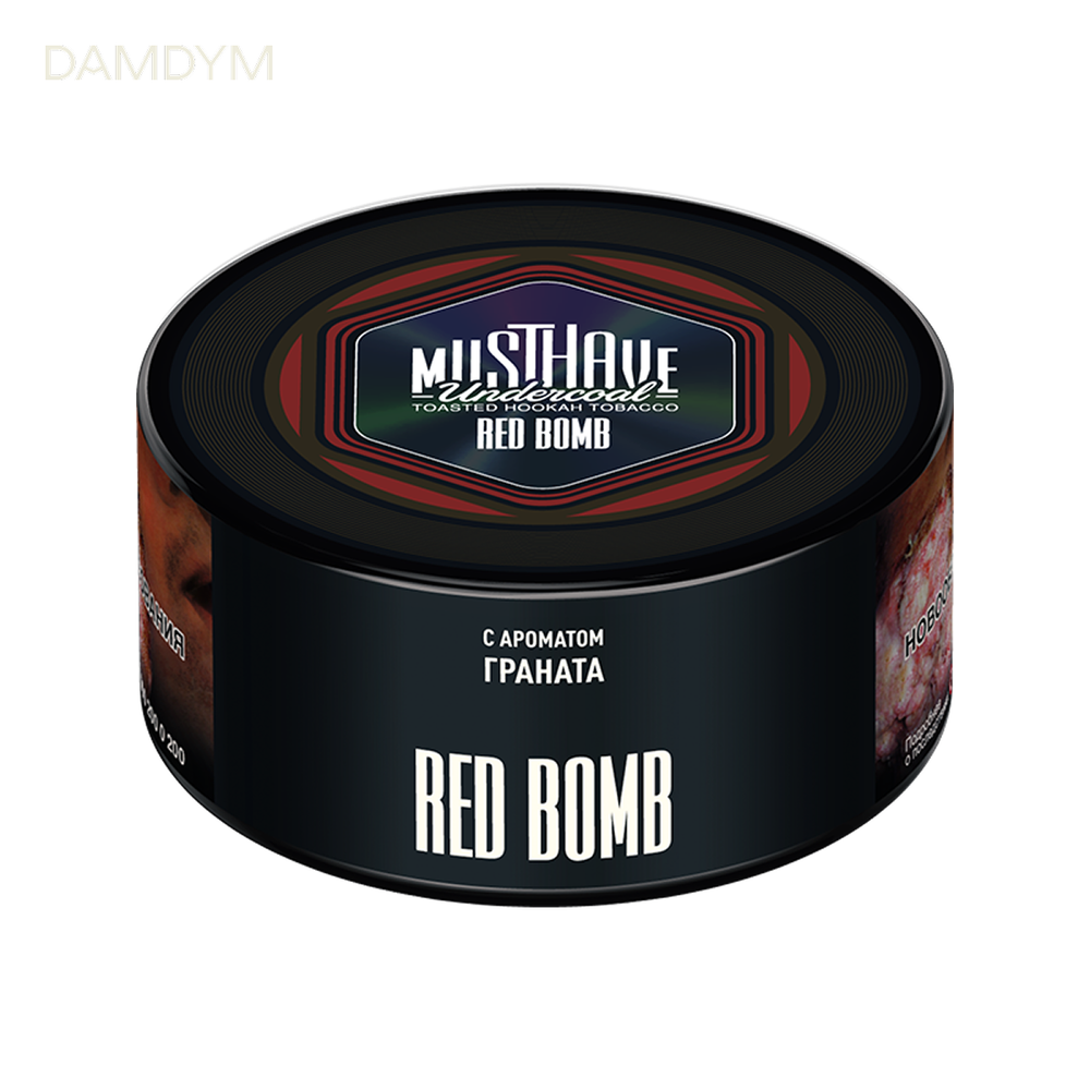 Табак для кальяна Must Have 250 грамм