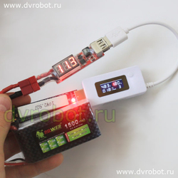 Зарядный модуль 5V от Li-Po