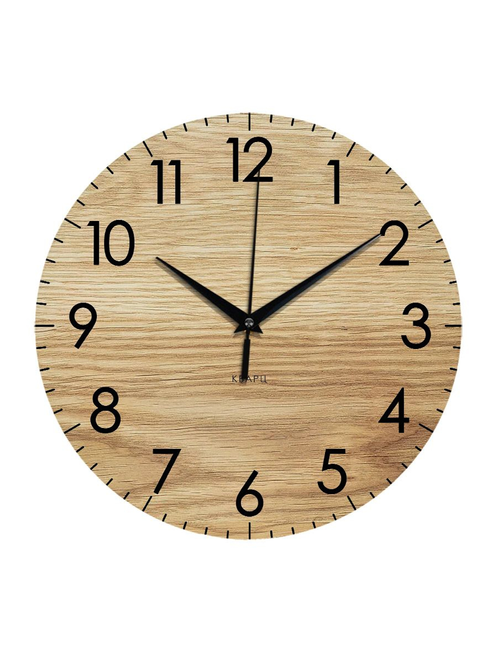 Часы настенные бесшумные деревянные интерьерные