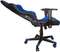 Кресло игровое Gramber B06 Экокожа черная/Экокожа синяя/Экокожа белая