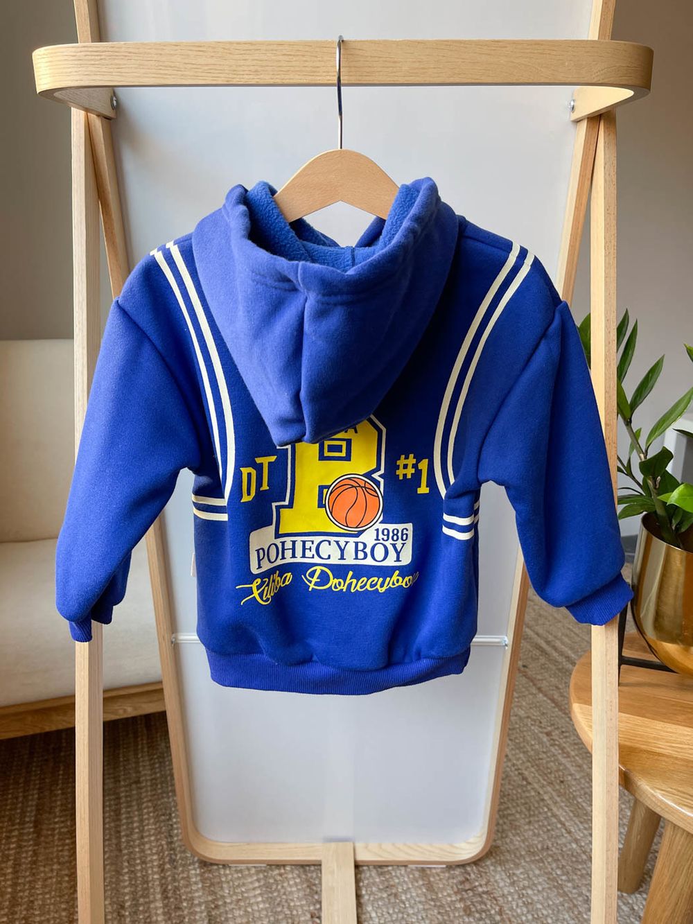 Спортивный костюм