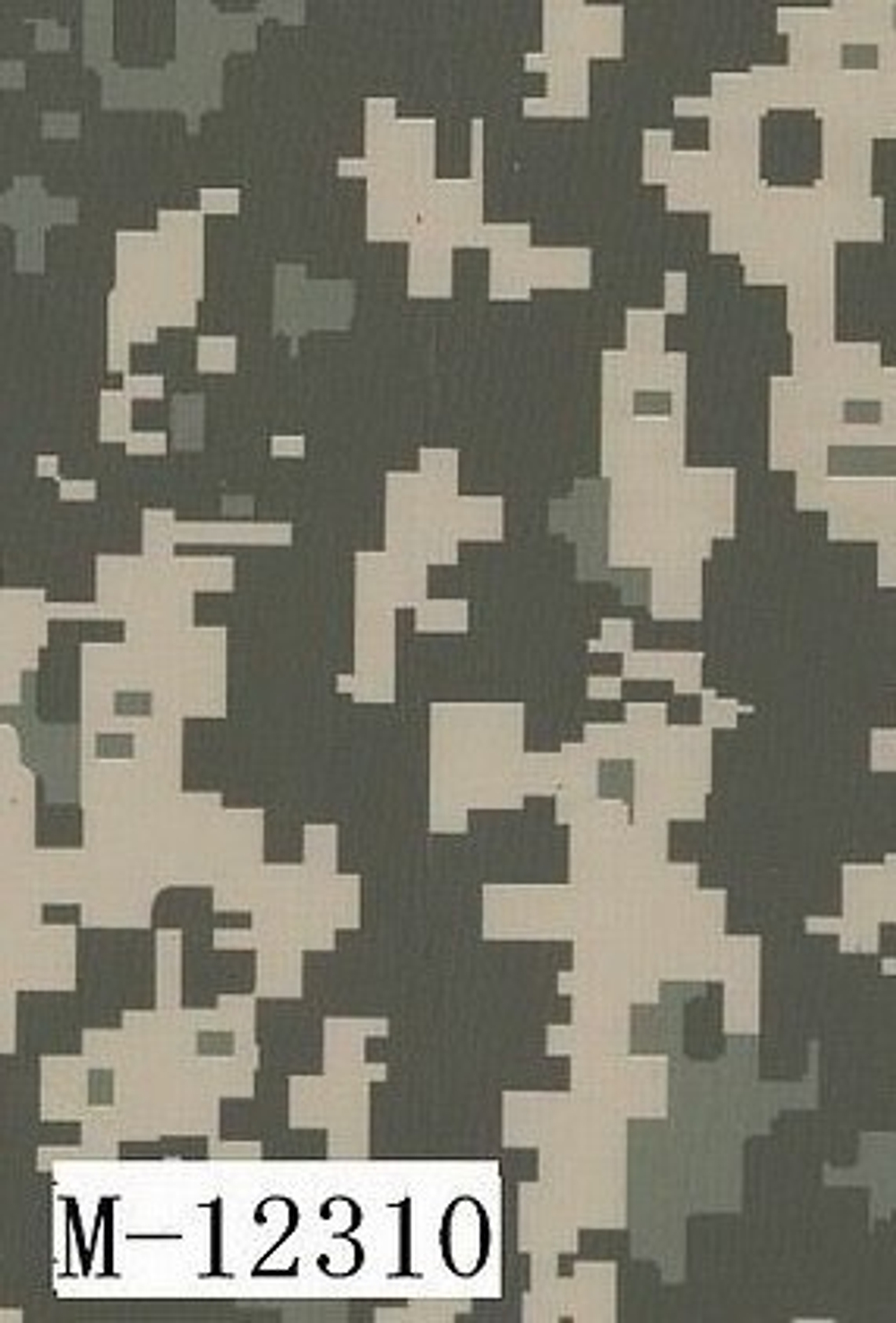 ИЖ-54 приклад и цевье камуфляж