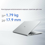 Ноутбук 14-дюймовый Honor X14 Plus (R7-8845HS 32G 1T 2880*1800, 120 Гц) Win11 /Русская клавиатура