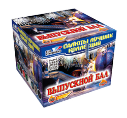 Выпускной бал