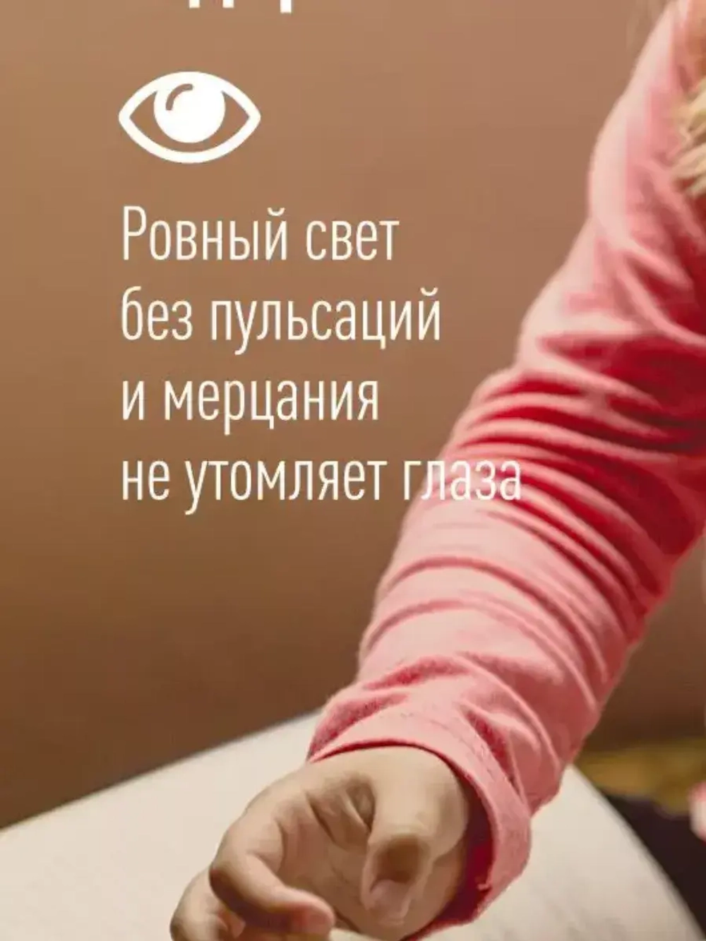 Настольная диммируемая лампа 10Вт 3 режима Струбцина