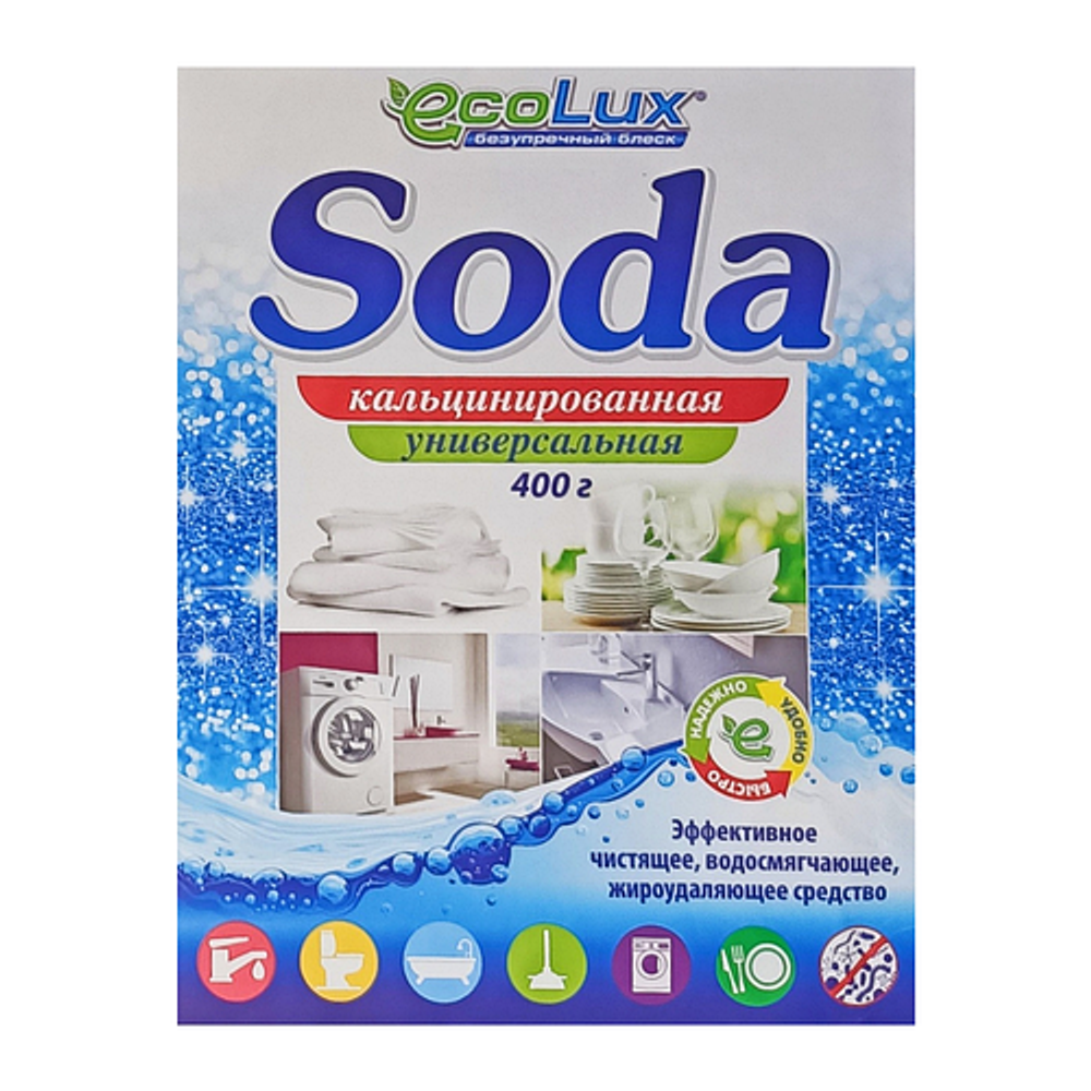 Кальцинированная сода Ecolux, 400 г.