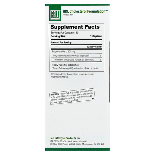 Bell Lifestyle, Состав с HDL-холестерином, 30 вегетарианских капсул