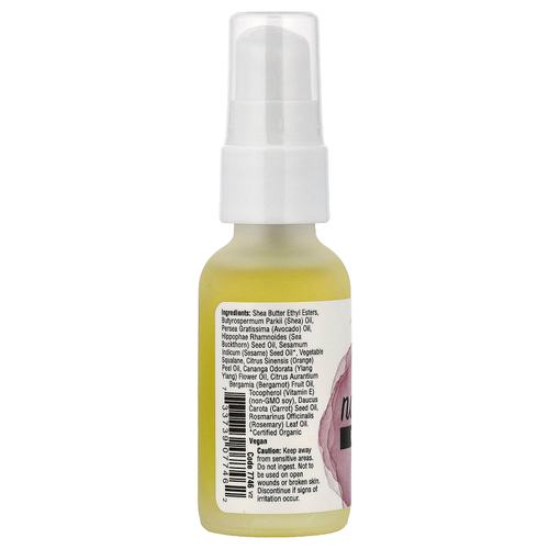 NOW Foods, Soultions, питательное масло для лица, 30 мл (1 жидк. унция)