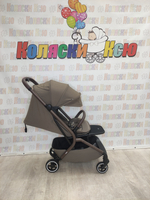 Коляска модульная Carrello Magia CRL-6555 Cocoa Beige