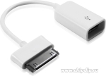 Galaxy tab connector