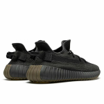 Кроссовки Adidas Yeezy Boost 350 V2 Cinder