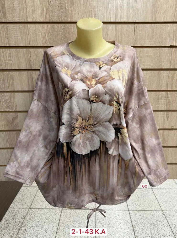 Футболка 4144872 (070230532) Fabrika