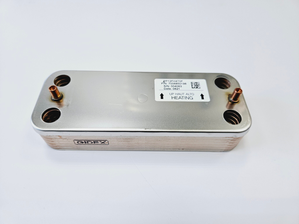 Теплообменник ГВС (12пл.) BAXI Eco Classic/Eco Nova (арт. 63041310441P)