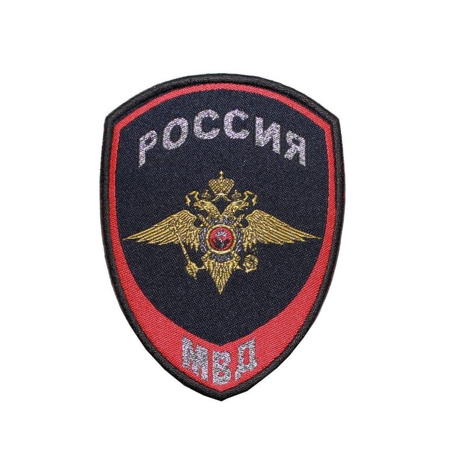 Шеврон Полиция Внутренней службы жаккардовый (синий)
