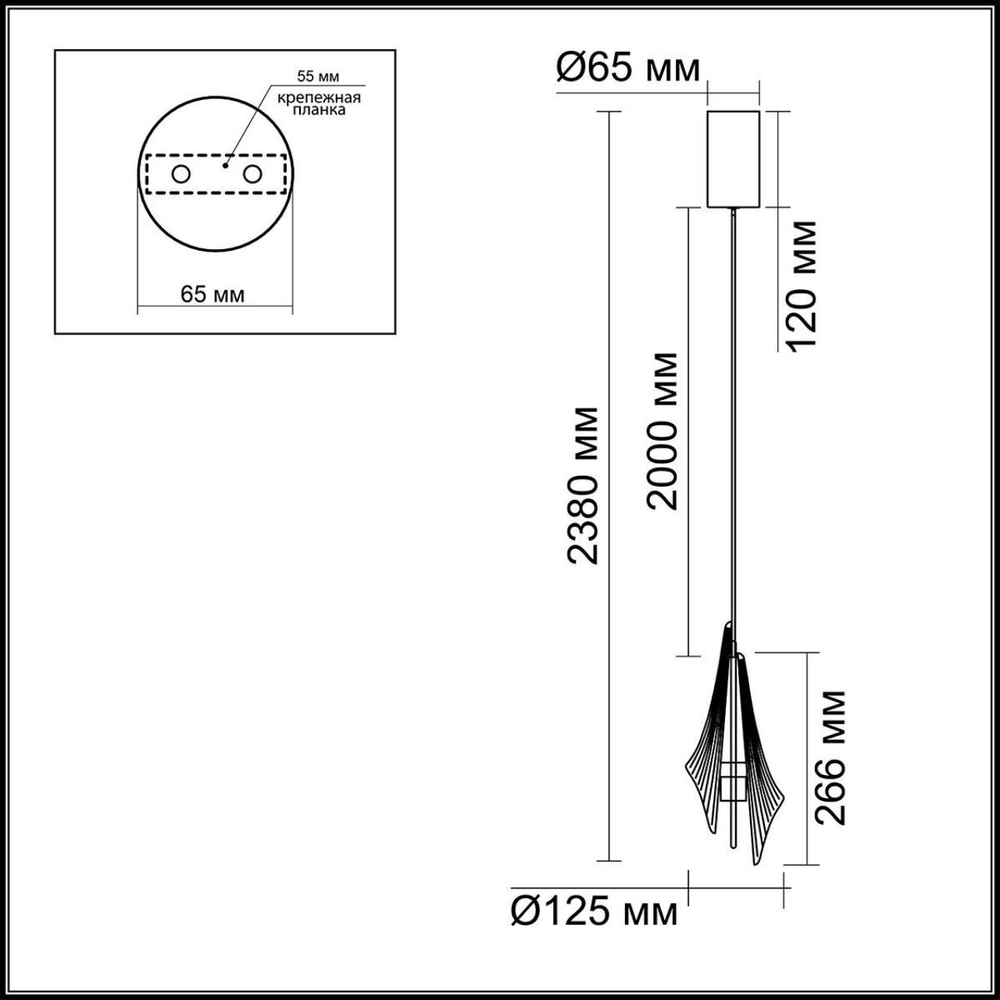 5442/6LA ODL_EX Подвес одиночный LED 6Вт 3000К 220В IP20 L-VISION