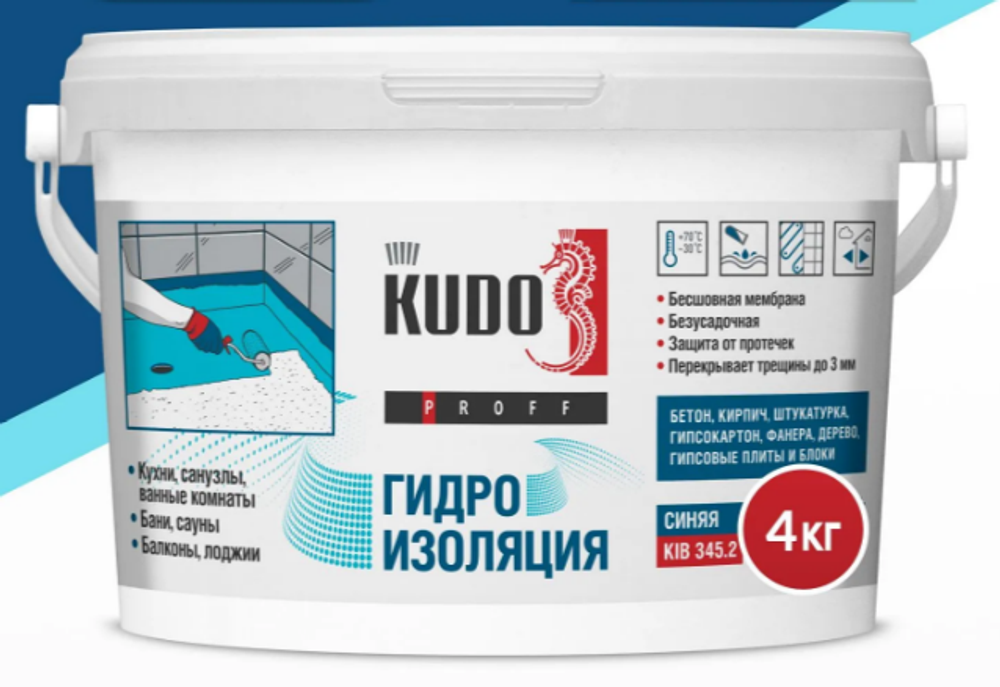 KUDO Гидроизоляция бесшовная эластична акриловая PROFF (4 кг)