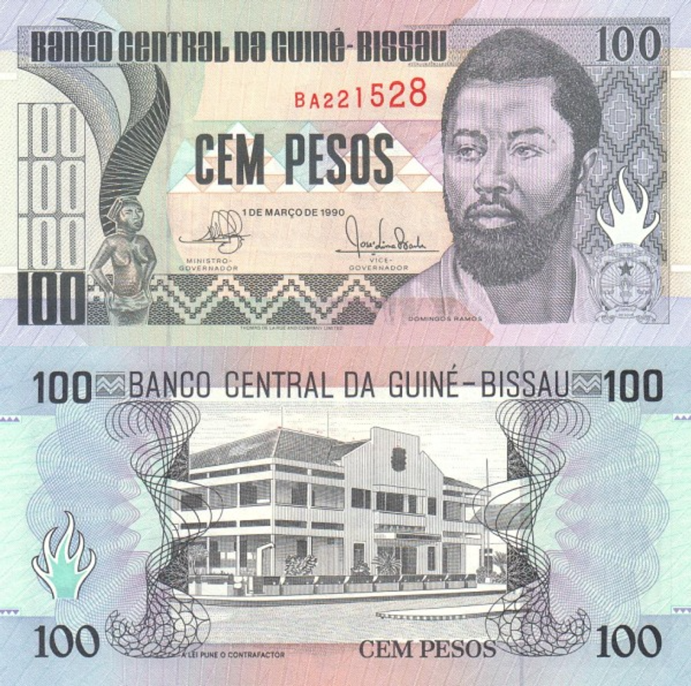 Гвинея-Бисау 100 песо 1990 Доминго Рамос UNC