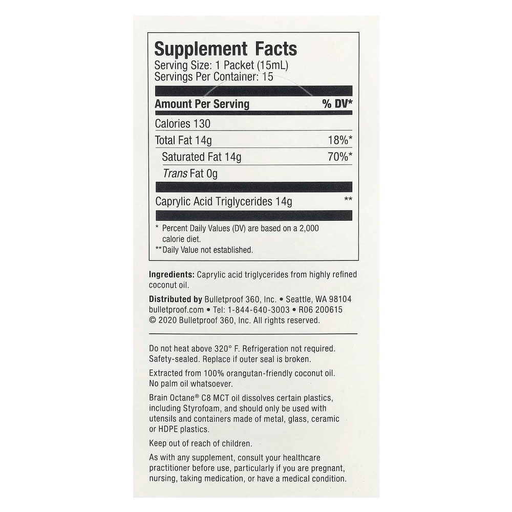 BulletProof, Brain Octane® C8 MCT Oil, 15 пакетиков по 15 мл (0,5 жидк. унц.)
