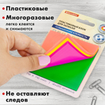 Блок самоклеящийся пластиковый (стикеры) 4 цвета BRAUBERG MULTI COLOUR 76х76 мм 100 листов (6 штук в упаковке)