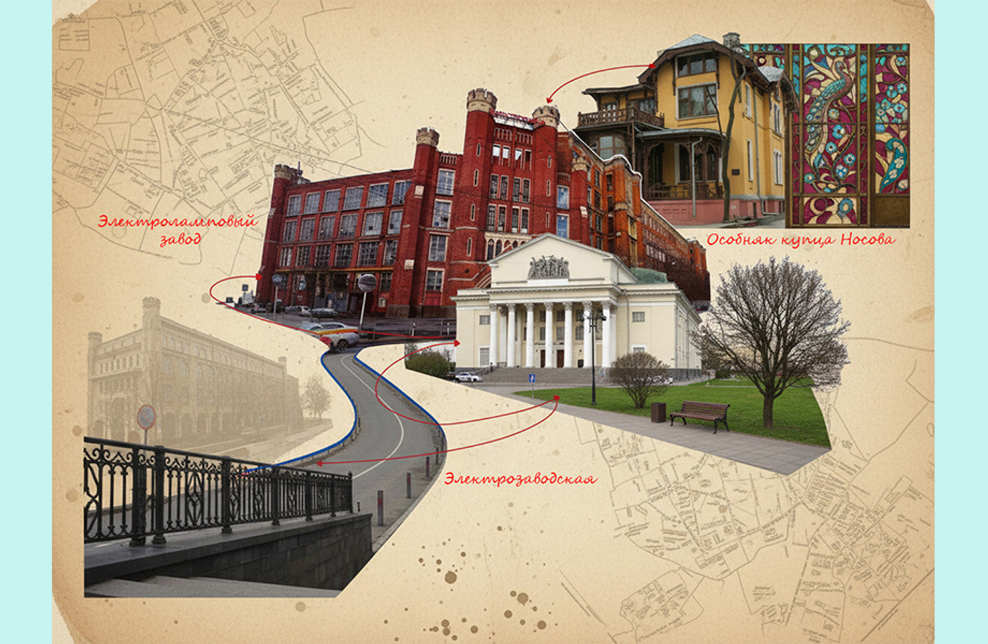 ПРОГУЛКА, КОТОРУЮ ХОЧЕТСЯ ПОВТОРИТЬ