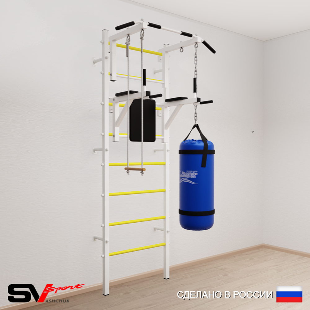Шведская стенка Sv Sport 5732 (Турник стандарт/Брусья/Трапеция/Цепь/Мешок 22кг)