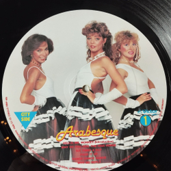 Винтажная виниловая пластинка LP Ансамбль Арабеска Arabesque Radio Arabesque (Japan 1983) (Obi)