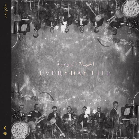 COLDPLAY - EVERYDAY LIFE (2LP)
