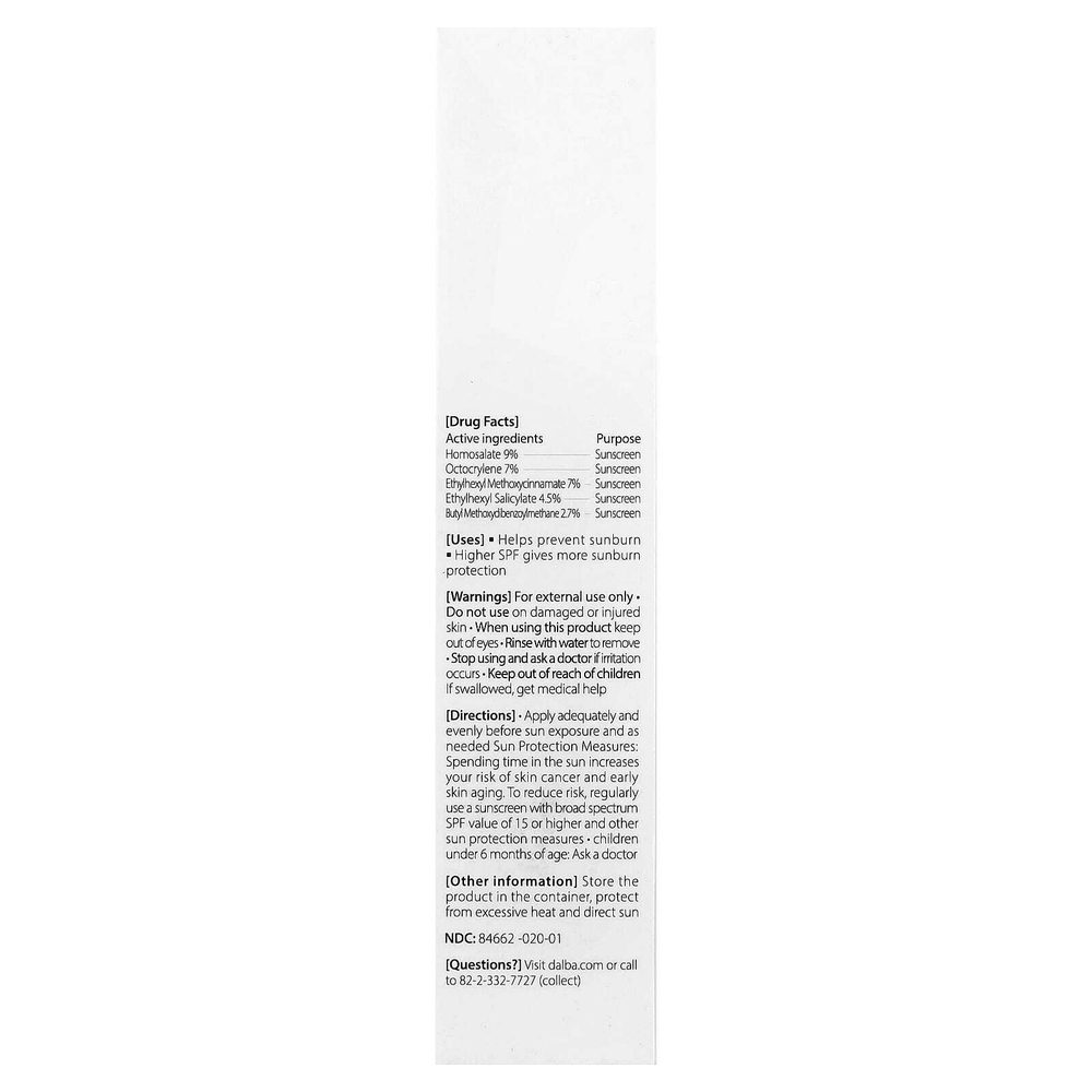 d'Alba, UV Essence Waterfull + Sunscreen, SPF 50+, 50 мл (1,69 жидк. Унции)