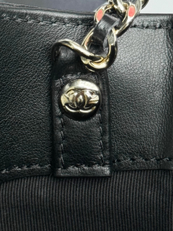 Chanel Bag 20 cm