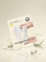 Sungboon Editor Осветляющая гидрогелевая маска Deep Collagen Niacin Vita C Brightening Mask 37 гр х 4 шт