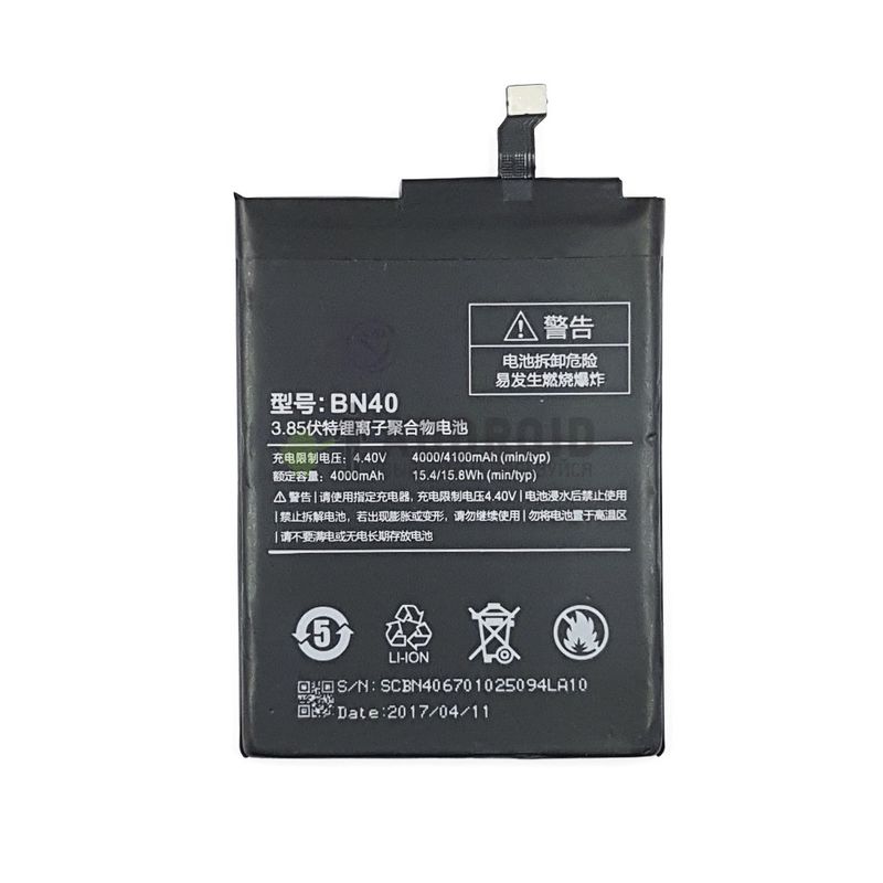 Аккумулятор для Xiaomi Redmi 4 Pro 4000mAh (BN40)