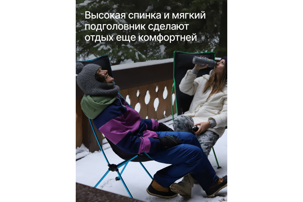 Кресло складное RoadLike Moon Plus Зеленый